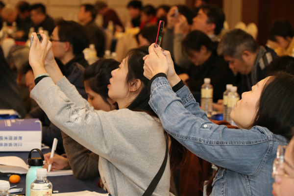 19会场0.jpg 19会场0.jpg