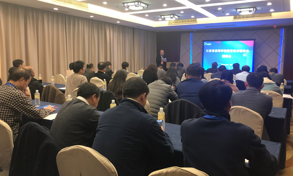 21理事会.jpg 21理事会.jpg